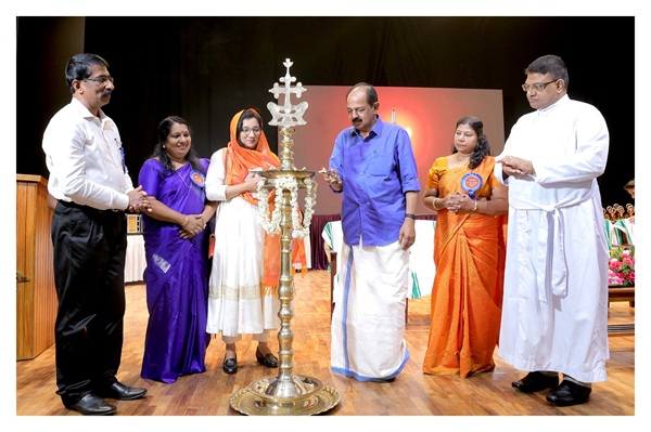 The South Zone Sahodaya Excellence Awards 2025