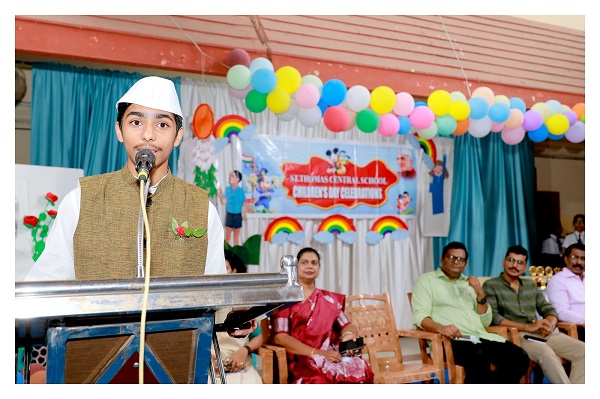 Children's Day Celebrations 2025