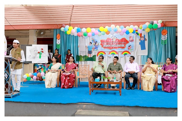 Children's Day Celebrations 2025