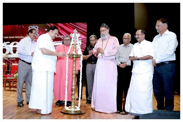 Diamond Jubilee Celebrations of MTCES - Inauguration