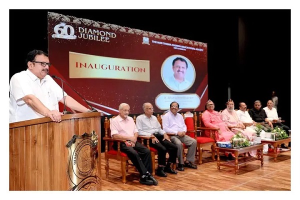 Diamond Jubilee Celebrations of MTCES - Inauguration