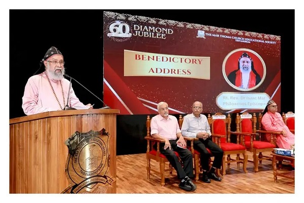 Diamond Jubilee Celebrations of MTCES - Inauguration