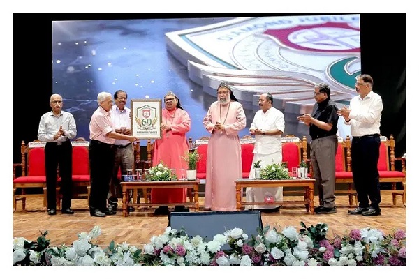 Diamond Jubilee Celebrations of MTCES - Inauguration