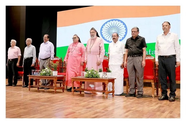 Diamond Jubilee Celebrations of MTCES - Inauguration