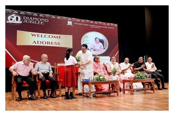 Diamond Jubilee Celebrations of MTCES - Inauguration
