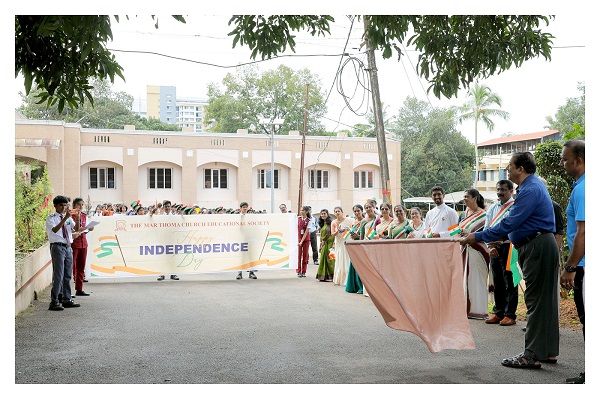 Independence Day Celebration 2026