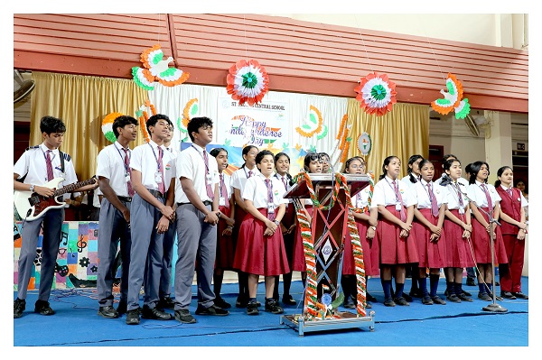 Independence Day Celebration 2026